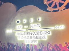-环球动漫嬉戏谷