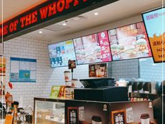 -汉堡王(仲盛世界商城店)