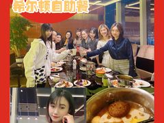 -大中华希尔顿酒店-念自助餐·嗨啤·小龙虾