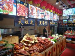-闯关东东北农家菜(崂山石老人店)
