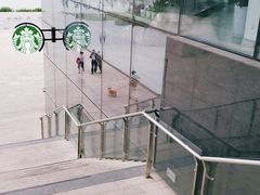 -星巴克(成都科学城店)