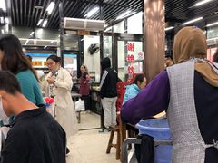 -回坊马二饺子馆