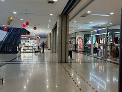 -同至人购物中心(朝阳街店)