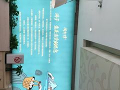 -闽鄂情·闽南招财鸭(水头店)
