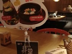 -吃饭皇帝大(解放西路店)