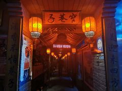 -窄巷子陕菜馆·地道陕西菜(粉巷店)