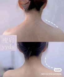 -Lily纤美·科技减脂中心