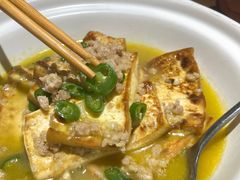 青椒焖豆腐-湘味淳(千禧街店)