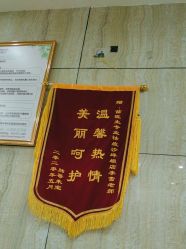-苗医生专业祛痘·皮肤管理