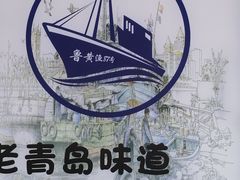 -87号烧烤海鲜·大排档(金沙滩店)