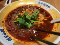 -遇见小面(碧桂园总部店)