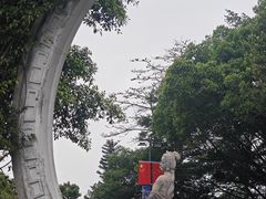 -船政文化景区-罗星塔公园