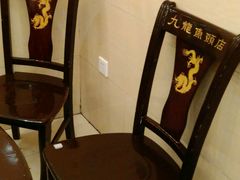 android_upload_pic-湘潭九龙鱼头店(城南西路店)
