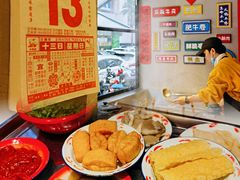 -老街称盘麻辣烫·冒菜(思北店)