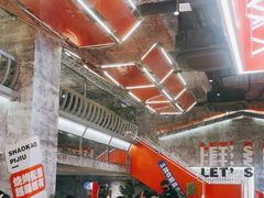 -神府路壹号·海鲜烧烤·砂锅粥·锅物(三坊七巷店)