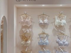 -NEIWAI内外(大学路店)