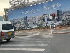 -小丁山美食