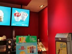 -麦当劳(合肥之心城店)