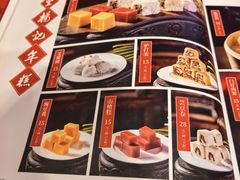 -正阳门饭庄·烤鸭·北京菜(万丰路七里庄店)