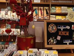 -三生有信(豫园商城店)