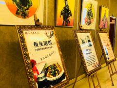 -南湖春色海鲜食府(中兴街店)