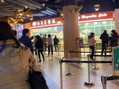 -白玉兰食品(甜云店)