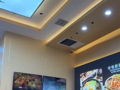 -食米家拌饭(梅溪新天地店)