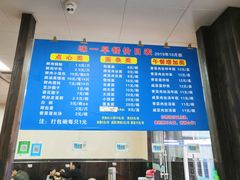 -味一早餐(新芝路店)