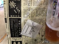 -乐乐姐超级土豆(中关村5号店)
