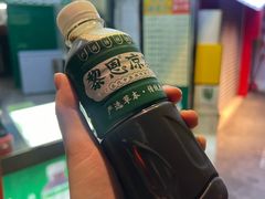 -黎恩凉茶·果汁(广卫路店)