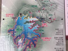 -红花湖景区