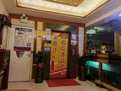 -金橙子足浴·按摩·SPA会所(龙华店)