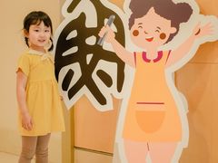 -上海明天广场JW万豪酒店