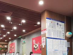 -宏状元现熬粥·京味菜(黄寺大街店)