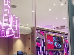 -哈根达斯(滨江店)