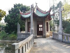 -叶家花园