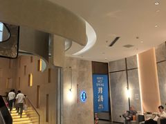 -尚荟汤泉生活馆