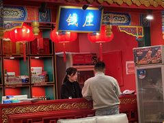 -大東家北京烤鸭·江湖川菜(中元广场店)