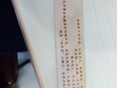 咬不得高祖生煎(高银街店)-咬不得高祖生煎·简餐(高银街店)