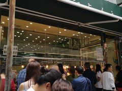 -顺城金记卤鸡·清真