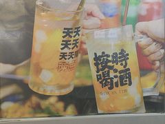 -甬小馆·焗海鲜温州菜(五马街店)