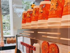 零售区-Manner Coffee(中国凤凰大厦店)