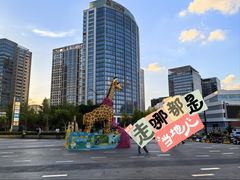 -上海长风大悦城