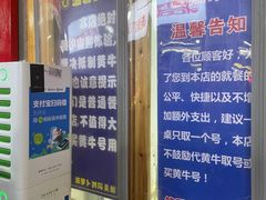 -笨罗卜浏阳菜馆(太平街店)