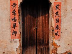 -石台牯牛降景区