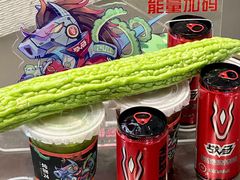 -炖物24章·顺时轻养茶(黄龙店)