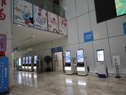 -深圳市宝安区妇幼保健院
