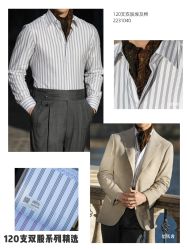 点击看大图 -怒马会 全麻衬西装高级定制