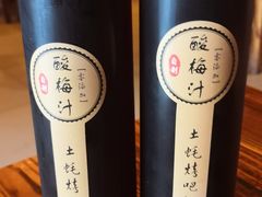 -土蚝·高压锅生蚝(百姓美食街店)