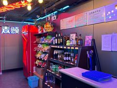 -唱吧麦颂KTV(西单华威潮铺街店)